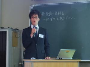 https://www.hibun.tsukuba.ac.jp/data/img/1459313513_15.jpg?1459404268